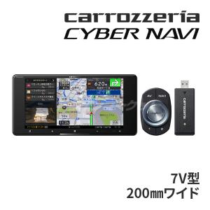 AVIC-CW912III-DC カロッツェリア サイバーナビ 7インチ 200mmワイド フルセグ  (パイオニア カーナビ AVIC-CW912-3-DC)