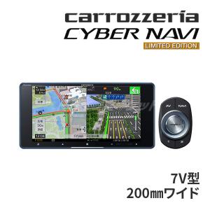 楽ナビ AVIC-RW822-D パイオニア カロッツェリア 7インチ カーナビ