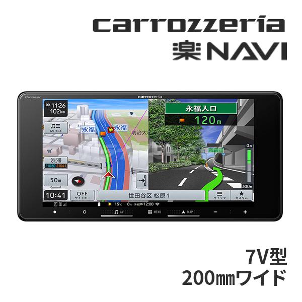 AVIC-RW122 パイオニア カロッツェリア 楽ナビ 7インチ カーナビ 200mmワイド Bl...