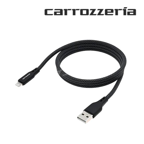 CD-U0310AL カロッツェリア パイオニア ライトニングケーブル 1m マグネットタイプ (端...