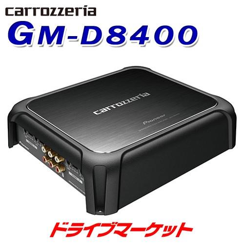 GM-D8400 パイオニア 200W×4 ブリッジャブルパワーアンプ ハイレゾ音源再生対応 カロッ...