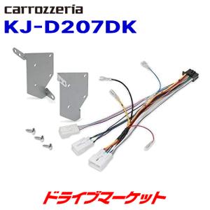 ケンウッド DRV-N530 ナビ連携型ドライブレコーダー フロント用
