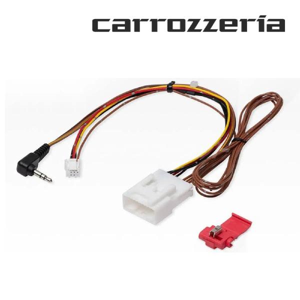 KJ-D511BC カロッツェリア パイオニア 純正カメラコネクタ変換ケーブル パノラミックビュー対...