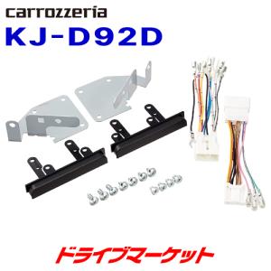 ダイハツ（DAIHATSU） 純正部品 インストルメントクラスタフィニッシュ