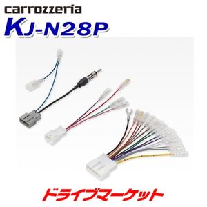 カナテクス TBX-N001 NV350キャラバン 8インチナビ/カーAV 取付
