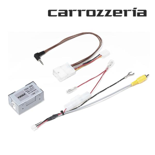 KK-H301BAII カロッツェリア パイオニア 純正バックカメラ接続アダプター ホンダ ナビ装着...