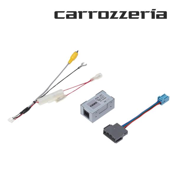 KK-H302BA パイオニア カロッツェリア 純正カメラ接続アダプター N-BOX (ナビ装着用ス...