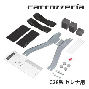 223 KK-H109FD フリップダウンモニター取付キット カロッツェリア KK-H109FD パイオニア フリップダウンモニター用取付