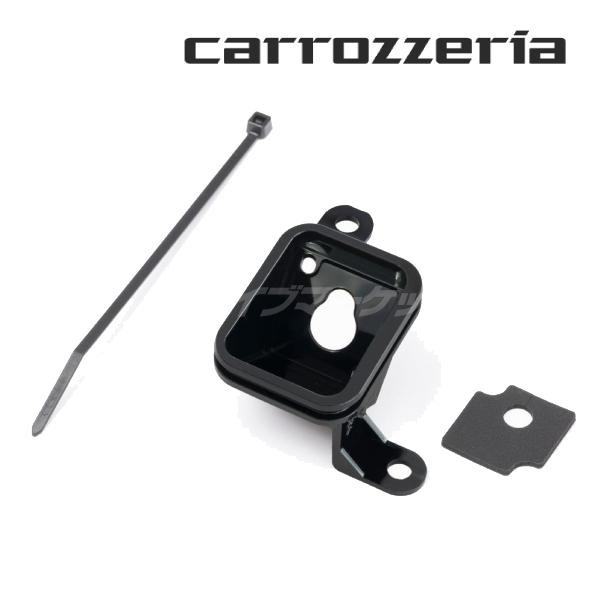 KK-S203BC カロッツェリア パイオニア バックカメラ接続用取付キット ND-BC9/ND-B...
