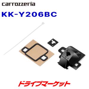 KK-Y206BC カロッツェリア パイオニア バックカメラ取付キット (トヨタ ノア/スズキ ランディ用)｜drivemarket