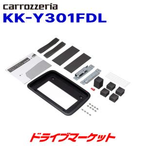 カロッツェリア カロッツェリア KK-Y106FD フリップダウンモニター用