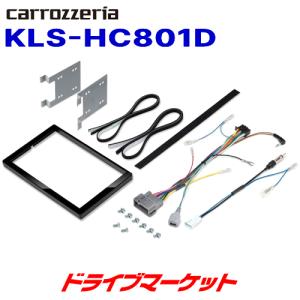 カロッツェリア KJ-HF001DE ジャストフィット 取付キット