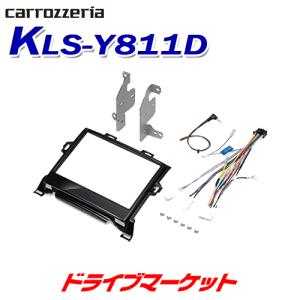 カナック企画 トヨタ アルファード/ヴェルファイア 8インチカー
