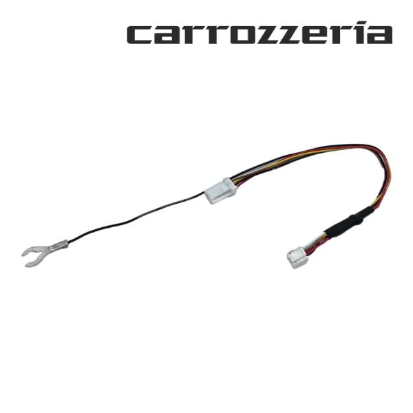 カロッツェリア RD-N202BC 純正バックカメラコネクタ変換ケーブル 日産 バックビューモニター...