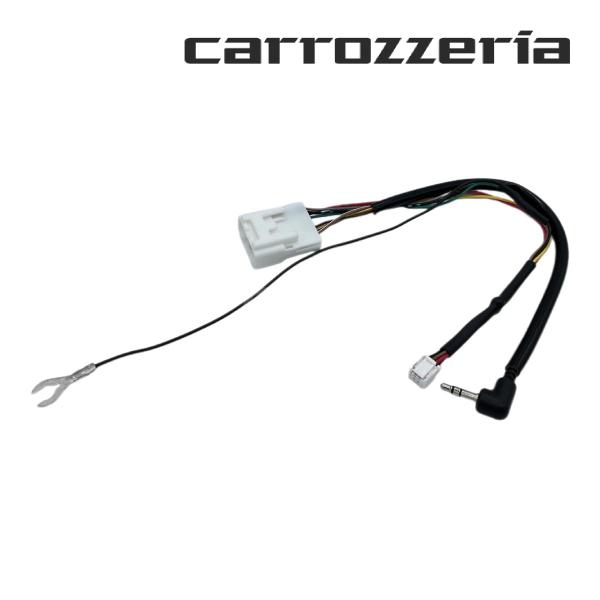 カロッツェリア RD-Y202BC 純正バックカメラコネクタ変換ケーブル トヨタ ナビレディパッケー...