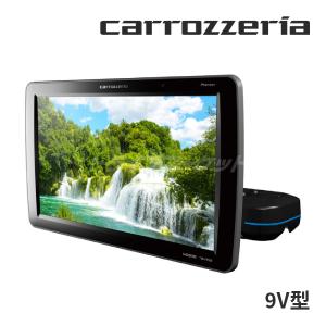 カロッツェリア carrozzeria TVMーPW930ll プライベートモニター 9V型