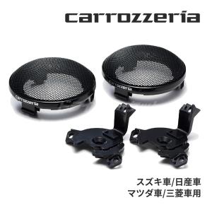 アルパイン ALPINE KTX-S03WR ワゴンR・スティングレー専用