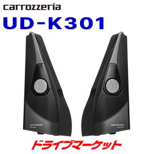 Dangtiem　パイオニア　PIONEER スピーカー S-402AV Yahoo!オークション -「s402」(スピーカー) (オーディオ機器)の