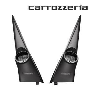 カロッツェリア UD-K129 パイオニア カースピーカー取付キット スズキ