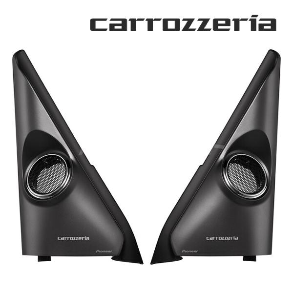 UD-K307 カロッツェリア パイオニア トゥイーター取付キット 三菱 デリカミニ /eK クロス...