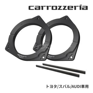 カロッツェリア UD-K624 パイオニア 高音質 インナーバッフル