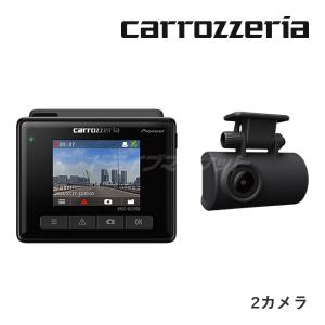 カロッツェリア VREC-DZ810DII パイオニア ドライブレコーダー 前後2