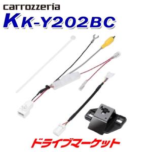 カロッツェリア KK-Y111FD-2 パイオニア フリップダウンモニター取付