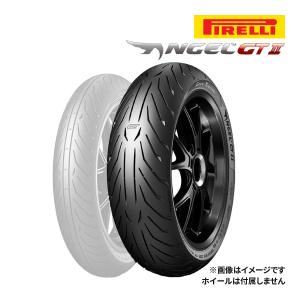 ANGEL（PIRELLI） PIRELLI ANGEL GT II 180/55ZR17 M/C 73W TL (A