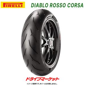 METZELER（メッツラー） METZELER SPORTEC M9RR 120/70ZR17 58W TL