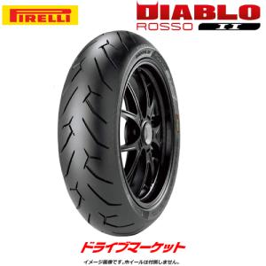 DIABLO PIRELLI ROSSO CORSA 180/55ZR17 M/C 73W TL リア 正規品