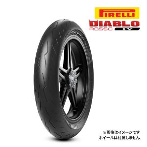 DIABLO ピレリ ディアブロ ロッソ 4 160/60ZR17 M/C (69W) TL リア