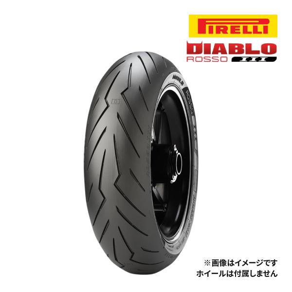 PIRELLI DIABLO ROSSO III 150/60ZR17 M/C 66W TL リア ...