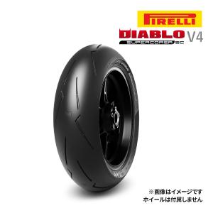 ピレリ ディアブロ スーパーコルサ SC V4 140/70R17 M/C 66V TL SC1 リア  新品 バイク用タイヤ PIRELLI DIABLO SUPERCORSA SC V4 品番:4122800｜drivemarket