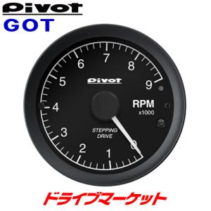 GOT ピボット GT GAUGE-60 タコメーター OBDタイプ センサータイプと複合可能 φ60 PIVOT｜drivemarket