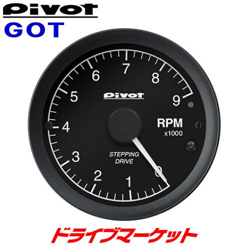 GOT ピボット GT GAUGE-60 タコメーター OBDタイプ φ60 PIVOT