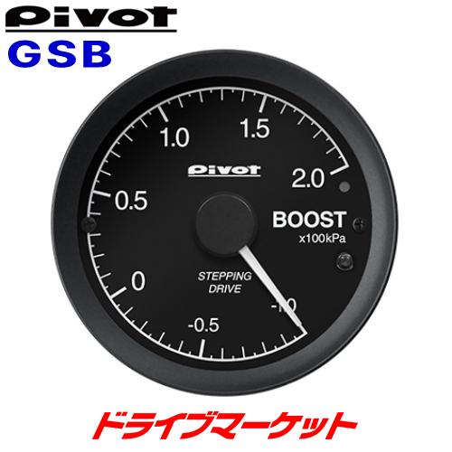 GSB ピボット GT GAUGE-60 ブースト計 センサータイプ φ60 PIVOT