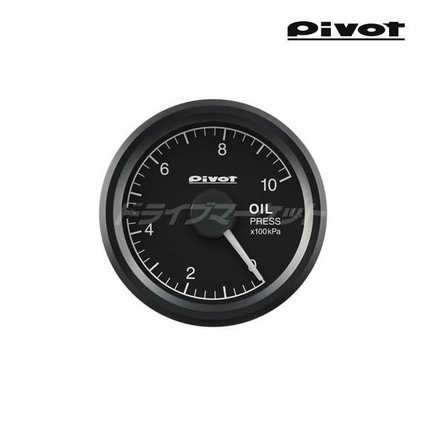 GSP-5 ピボット GT GAUGE-52 油圧計 センサータイプ φ52 ホワイト照明 PIVO...