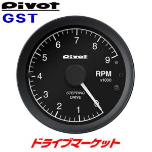 GST ピボット GT GAUGE-60 タコメーター センサータイプ φ60 PIVOT