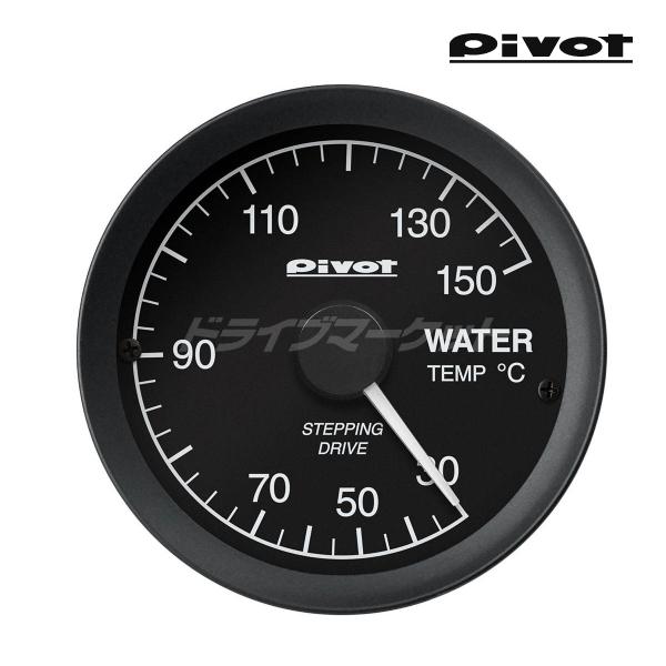 LOW ピボット LINK GAUGE-X 水温計 φ60 OBDタイプ (※作動にはOBDユニット...