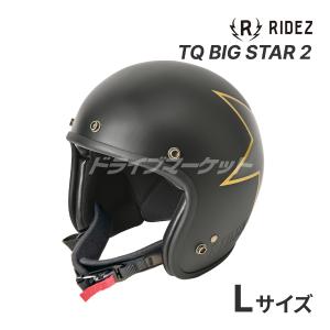 RIDEZ TQ BIG STAR 2  Lサイズ(59-60cm未満) ジェットヘルメット TQ01-SE バイク用ヘルメット ライズの商品画像