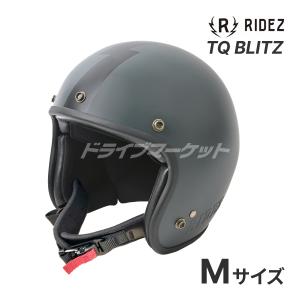 RIDEZ TQ BLITZ  Mサイズ(57-58cm未満) ジェットヘルメット TQ02-SE バイク用ヘルメット ライズ｜drivemarket