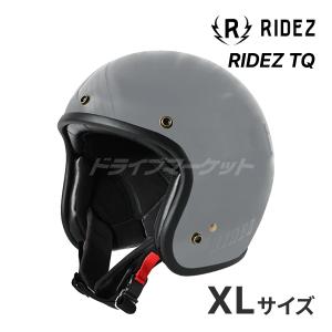 【美品】RIDEZ ジェットヘルメット RIDEZ RIDEZ TQ HELMET グロスグレー M(57-58cm) ジェットヘルメット