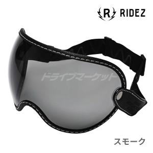 DAMMTRAX（ダムトラックス） ヘルメット バイク ゴーグル セット