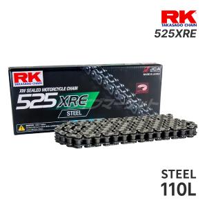 競輪チェーン　バラ売り可能 RK JAPAN（アールケー・ジャパン） RKジャパン 520XRE 120L ブラック