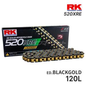 RK JAPAN（アールケー・ジャパン） RKジャパン 525XRE 110L スチール