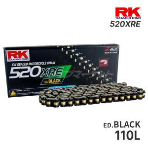 RK JAPAN（アールケー・ジャパン） RKジャパン 520XRE 120L ブラック