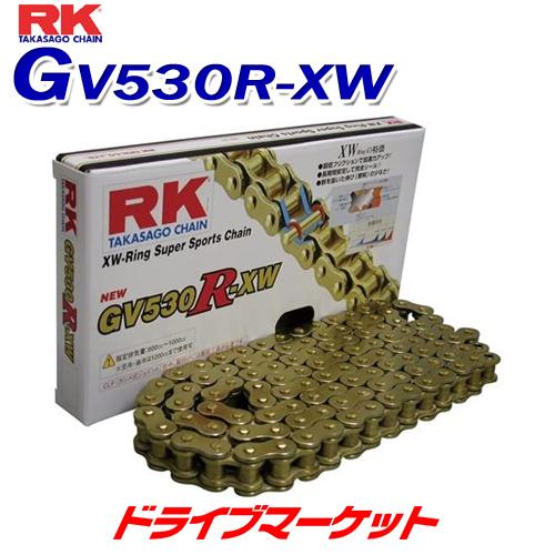RKジャパン GV530RXW 120L EDゴールド / ED.GOLD ドライブチェーン バイク...