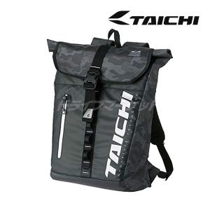 TAICHI RSタイチ RSB278 WP バックパック (容量：25L) カーキ RS