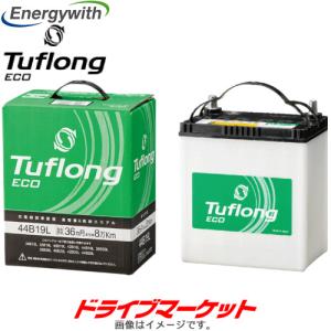 エナジーウィズ ECA90D26L Tuflong ECO 充電制御車対応 バッテリー (36ヵ月or8万km保証) タフロング・エコ 日本製｜drivemarket