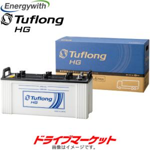 Panasonic（パナソニック） トラック・バス用バッテリー 国産車用